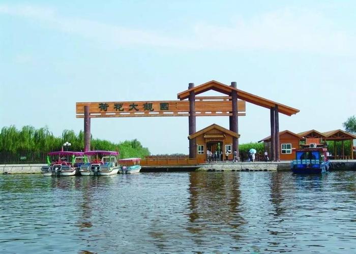 保定容城天气预报,保定容城天气预报3天?-第1张图片-巾百福 保定容城天气预报,保定容城天气预报3天?-第1张图片-巾百福