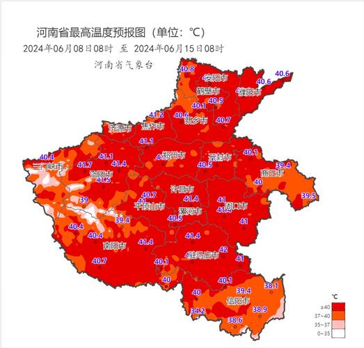 百度鹤壁天气预报?百度鹤壁天气预报7天?-第6张图片-巾百福 百度鹤壁天气预报?百度鹤壁天气预报7天?-第6张图片-巾百福