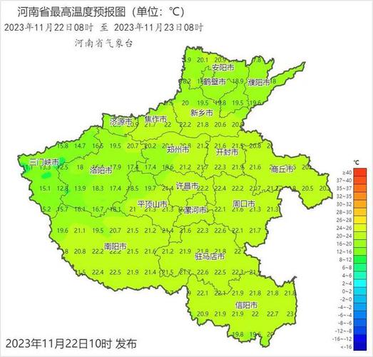 百度鹤壁天气预报?百度鹤壁天气预报7天?-第7张图片-巾百福 百度鹤壁天气预报?百度鹤壁天气预报7天?-第7张图片-巾百福