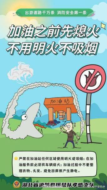 什邡天气预报40天,四川德阳什邡天气预报-第3张图片-巾百福 什邡天气预报40天,四川德阳什邡天气预报-第3张图片-巾百福