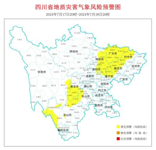 什邡天气预报40天,四川德阳什邡天气预报-第5张图片-巾百福 什邡天气预报40天,四川德阳什邡天气预报-第5张图片-巾百福