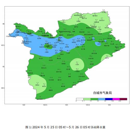 洮南天气预报视频,洮南天气预报十五天-第5张图片-巾百福 洮南天气预报视频,洮南天气预报十五天-第5张图片-巾百福