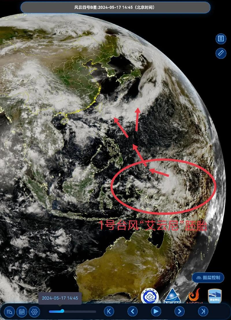 宜昌天气预报十五天,宜昌天气预报15-第5张图片-巾百福 宜昌天气预报十五天,宜昌天气预报15-第5张图片-巾百福