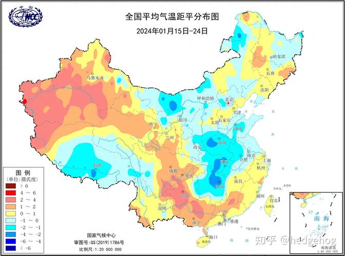 全国各地天气预报?全国各地天气预报最新?-第1张图片-巾百福 全国各地天气预报?全国各地天气预报最新?-第1张图片-巾百福
