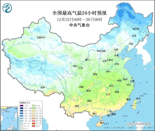 合川太和镇天气预报?合川区太和镇天气?-第2张图片-巾百福 合川太和镇天气预报?合川区太和镇天气?-第2张图片-巾百福