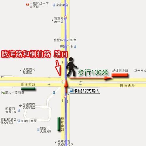 郑州9.9号限行吗?郑州99号限行吗现在?-第5张图片-巾百福 郑州9.9号限行吗?郑州99号限行吗现在?-第5张图片-巾百福