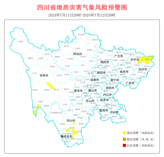 草店天气预报15天,草堂天气预报?-第1张图片-巾百福 草店天气预报15天,草堂天气预报?-第1张图片-巾百福