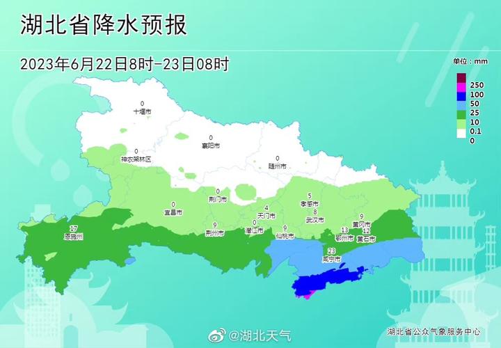宜昌天气预报查询,宜昌天气预报查询40天-第1张图片-巾百福 宜昌天气预报查询,宜昌天气预报查询40天-第1张图片-巾百福