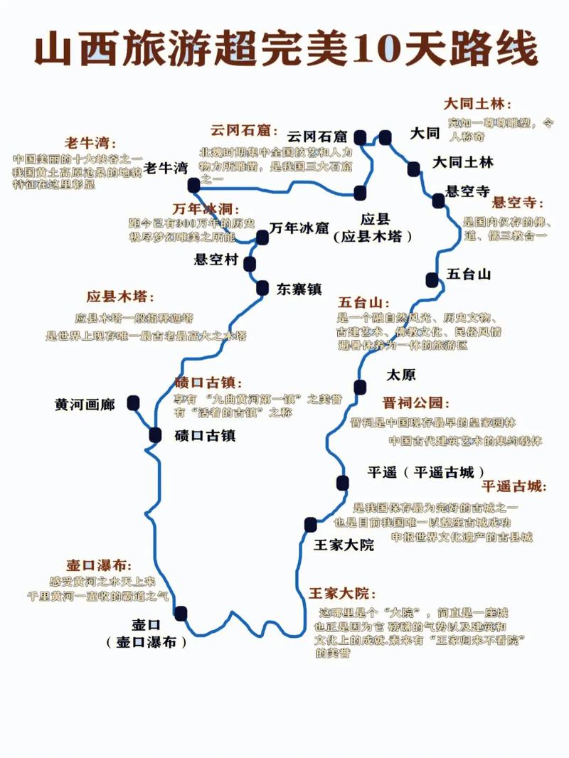 宜昌天气预报查询,宜昌天气预报查询40天-第5张图片-巾百福 宜昌天气预报查询,宜昌天气预报查询40天-第5张图片-巾百福