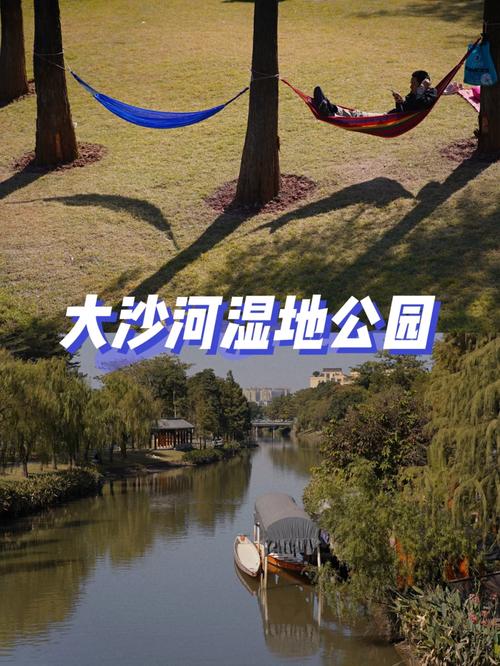 沙河天气预报15天,沙河天气预报15天当地天气查询-第3张图片-巾百福 沙河天气预报15天,沙河天气预报15天当地天气查询-第3张图片-巾百福