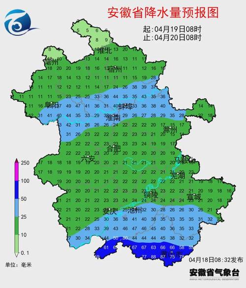 怀宁天气预报30天,怀宁天气预报30天准确天气情况-第1张图片-巾百福 怀宁天气预报30天,怀宁天气预报30天准确天气情况-第1张图片-巾百福
