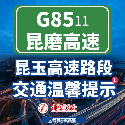 新余天气预报7天,新余天气预报7天天气情况-第1张图片-巾百福 新余天气预报7天,新余天气预报7天天气情况-第1张图片-巾百福