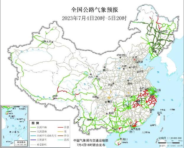 新余天气预报7天,新余天气预报7天天气情况-第6张图片-巾百福 新余天气预报7天,新余天气预报7天天气情况-第6张图片-巾百福