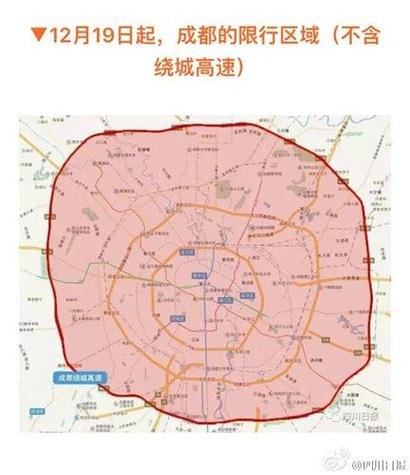 厦门5.1是否限号?厦门5月1日限行路段?-第6张图片-巾百福 厦门5.1是否限号?厦门5月1日限行路段?-第6张图片-巾百福