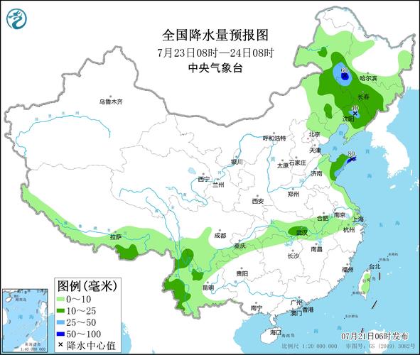 平舆天气预报30天,平舆天气预报30天准确 一个月?-第3张图片-巾百福 平舆天气预报30天,平舆天气预报30天准确 一个月?-第3张图片-巾百福