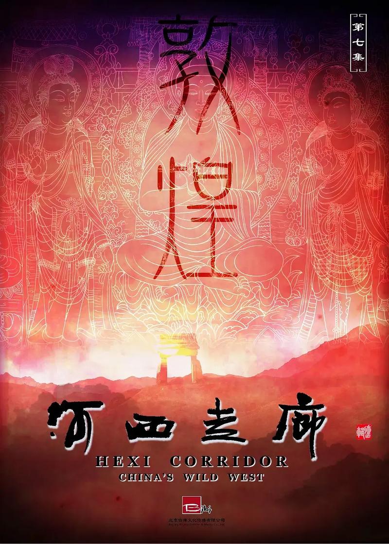 敦煌莫高窟天气预报?敦煌莫高窟天气预报15天查询结果?-第7张图片-巾百福 敦煌莫高窟天气预报?敦煌莫高窟天气预报15天查询结果?-第7张图片-巾百福