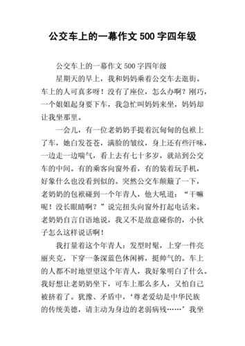 一年四季都限号吗吗,一年有几次限行机会-第2张图片-巾百福 一年四季都限号吗吗,一年有几次限行机会-第2张图片-巾百福