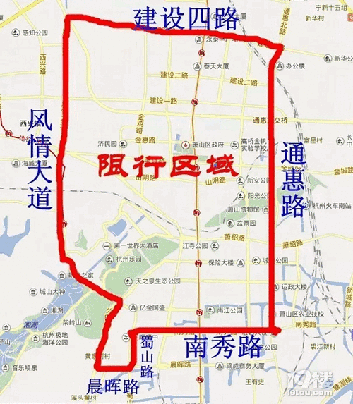 23号杭州限号什么,23号杭州限号什么时候开始?-第3张图片-巾百福 23号杭州限号什么,23号杭州限号什么时候开始?-第3张图片-巾百福