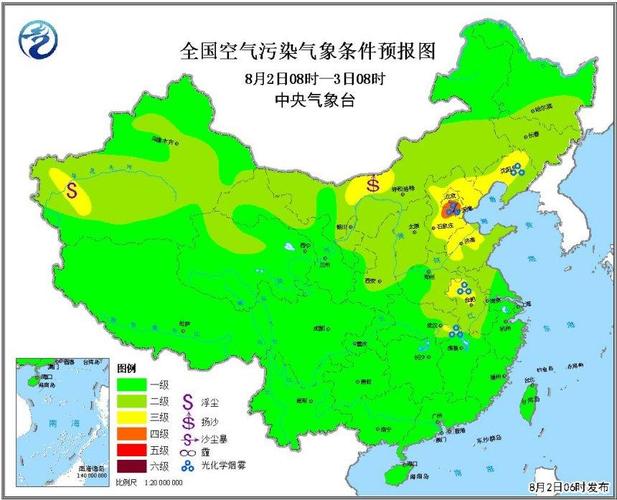 华东五市天气预报?华东五市天气预报30天?-第1张图片-巾百福 华东五市天气预报?华东五市天气预报30天?-第1张图片-巾百福