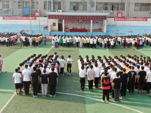 灵寿二中限号吗今天,灵寿限号通知最新2021-第4张图片-巾百福 灵寿二中限号吗今天,灵寿限号通知最新2021-第4张图片-巾百福