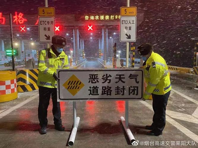 萧县天气预报40天?萧县天气预报40天查询最新?-第3张图片-巾百福 萧县天气预报40天?萧县天气预报40天查询最新?-第3张图片-巾百福