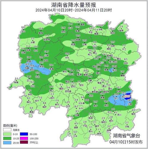 上饶一周天气预报?上饶一周天气预报7天?-第4张图片-巾百福 上饶一周天气预报?上饶一周天气预报7天?-第4张图片-巾百福