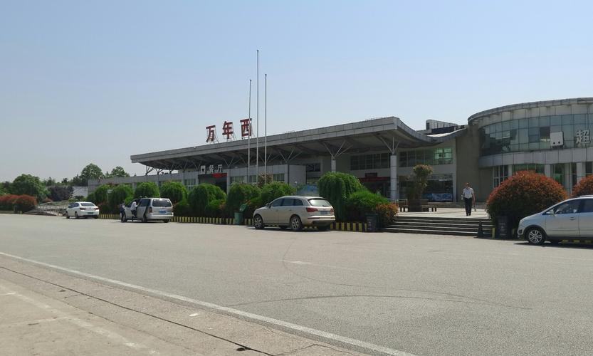 上饶一周天气预报?上饶一周天气预报7天?-第3张图片-巾百福 上饶一周天气预报?上饶一周天气预报7天?-第3张图片-巾百福