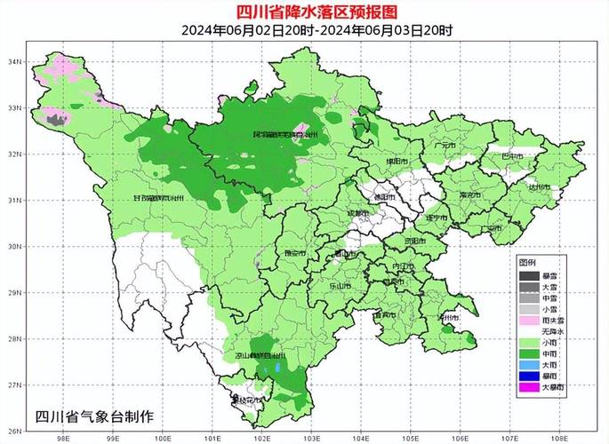 十五天气预报15天?庆阳十五天气预报15天?-第1张图片-巾百福 十五天气预报15天?庆阳十五天气预报15天?-第1张图片-巾百福