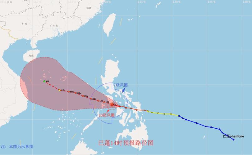 梅州天气预报台风?梅州巿天气预报?-第1张图片-巾百福 梅州天气预报台风?梅州巿天气预报?-第1张图片-巾百福