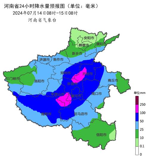 洛川天气预报15天,洛川天气预报15天当地天气查询?-第3张图片-巾百福 洛川天气预报15天,洛川天气预报15天当地天气查询?-第3张图片-巾百福
