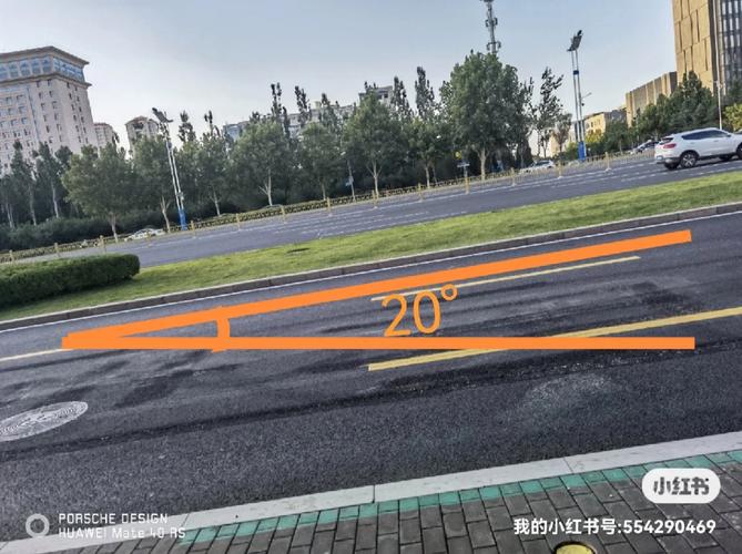 高密天气24小时,高密天气预报15天查询主-第1张图片-巾百福 高密天气24小时,高密天气预报15天查询主-第1张图片-巾百福