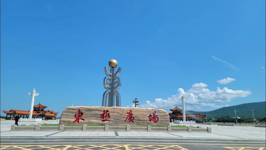 河南驻马店正阳天气?河南驻马店正阳天气预报15天查询结果?-第1张图片-巾百福 河南驻马店正阳天气?河南驻马店正阳天气预报15天查询结果?-第1张图片-巾百福