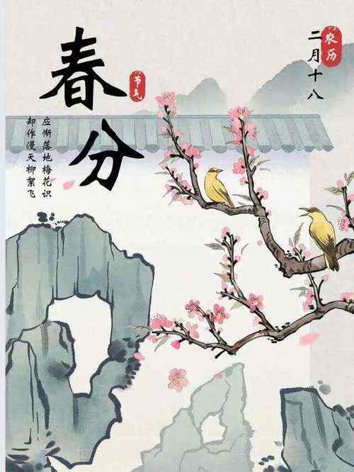 河南驻马店正阳天气?河南驻马店正阳天气预报15天查询结果?-第4张图片-巾百福 河南驻马店正阳天气?河南驻马店正阳天气预报15天查询结果?-第4张图片-巾百福