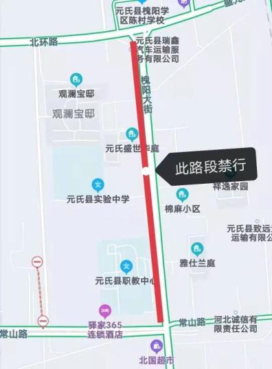大连东联路限号,大连东联路限速?-第5张图片-巾百福 大连东联路限号,大连东联路限速?-第5张图片-巾百福