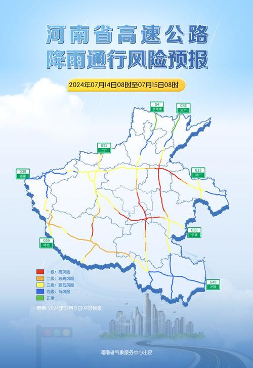 梅州兴宁天气预报？梅州兴宁天气预报30天？-第3张图片-巾百福
