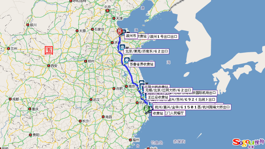 滨州惠民天气预报,滨州惠民天气预报一周7天?-第2张图片-巾百福 滨州惠民天气预报,滨州惠民天气预报一周7天?-第2张图片-巾百福