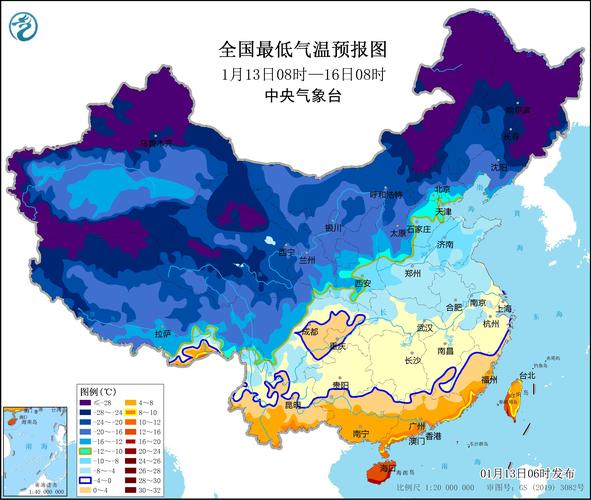 天气预报查询二周,天气 周二-第1张图片-巾百福 天气预报查询二周,天气 周二-第1张图片-巾百福