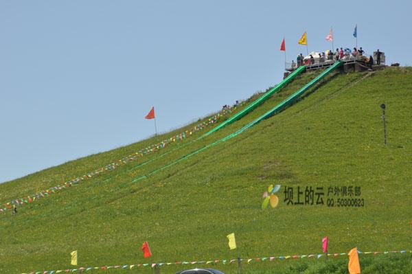 坝上草原天气预报，丰宁坝上草原天气预报-第2张图片-巾百福