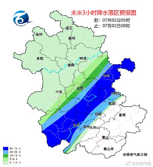安庆天气预报15天,安庆天气预报15天查询结果表?-第2张图片-巾百福 安庆天气预报15天,安庆天气预报15天查询结果表?-第2张图片-巾百福