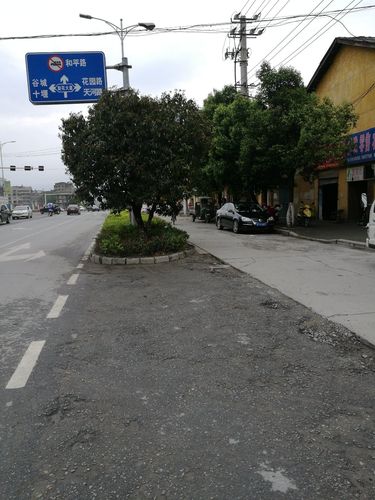 襄阳限号2019年,2020襄阳限号-第3张图片-巾百福 襄阳限号2019年,2020襄阳限号-第3张图片-巾百福