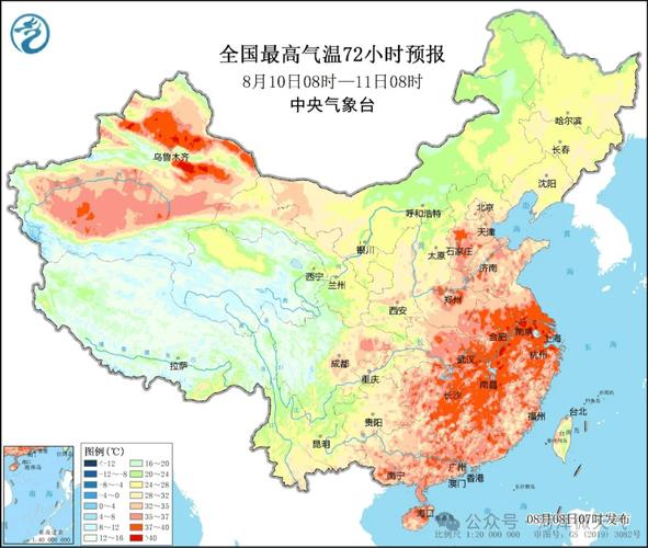 菏泽天气预报查询,菏泽天气预报查询一周30天?-第1张图片-巾百福 菏泽天气预报查询,菏泽天气预报查询一周30天?-第1张图片-巾百福