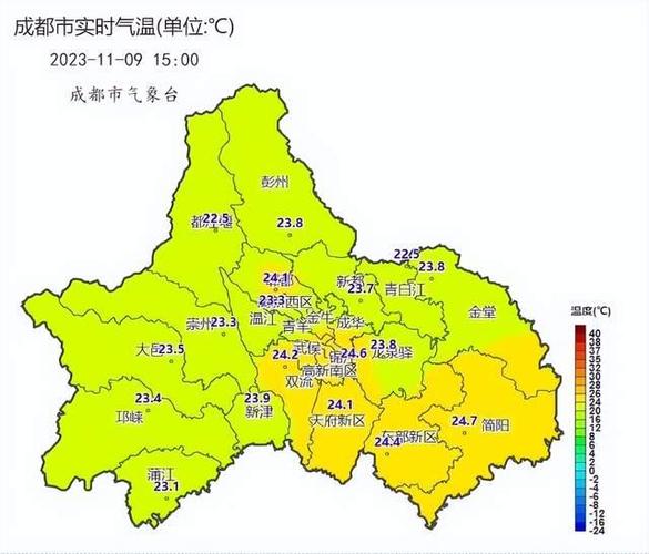 成都过去15天天气?成都过去15天天气记录?-第4张图片-巾百福 成都过去15天天气?成都过去15天天气记录?-第4张图片-巾百福