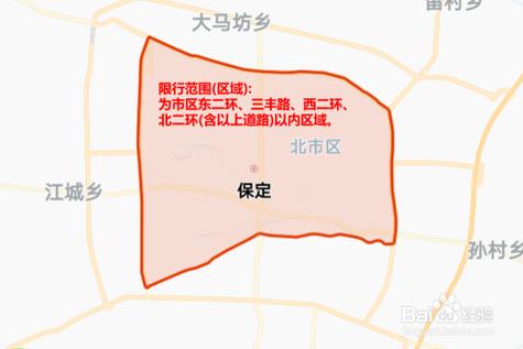 保定30号限号么吗,保定30号限号么吗?-第2张图片-巾百福 保定30号限号么吗,保定30号限号么吗?-第2张图片-巾百福