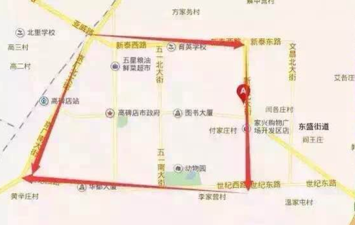 高碑店哪个地方限号?高碑店有限号吗?-第3张图片-巾百福 高碑店哪个地方限号?高碑店有限号吗?-第3张图片-巾百福