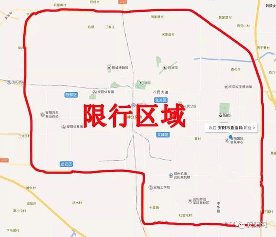 2020年武清限号,武清有限号吗?-第2张图片-巾百福 2020年武清限号,武清有限号吗?-第2张图片-巾百福