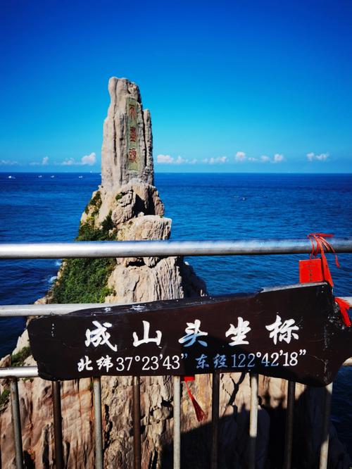 沾化天气预报30天,沾化 天气-第2张图片-巾百福 沾化天气预报30天,沾化 天气-第2张图片-巾百福