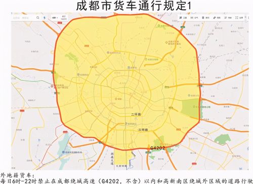 夫妻车同一天限号吗,北京夫妻车辆同一天限行-第4张图片-巾百福 夫妻车同一天限号吗,北京夫妻车辆同一天限行-第4张图片-巾百福