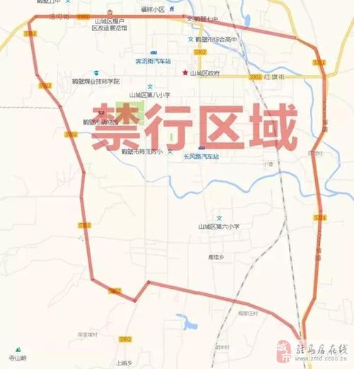 2020遂平车限号,遂平2020年限号?-第1张图片-巾百福 2020遂平车限号,遂平2020年限号?-第1张图片-巾百福