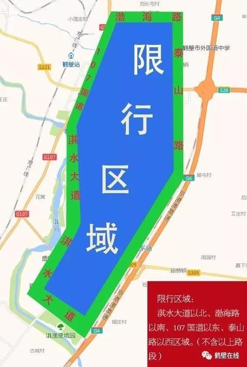 2020遂平车限号,遂平2020年限号?-第6张图片-巾百福 2020遂平车限号,遂平2020年限号?-第6张图片-巾百福