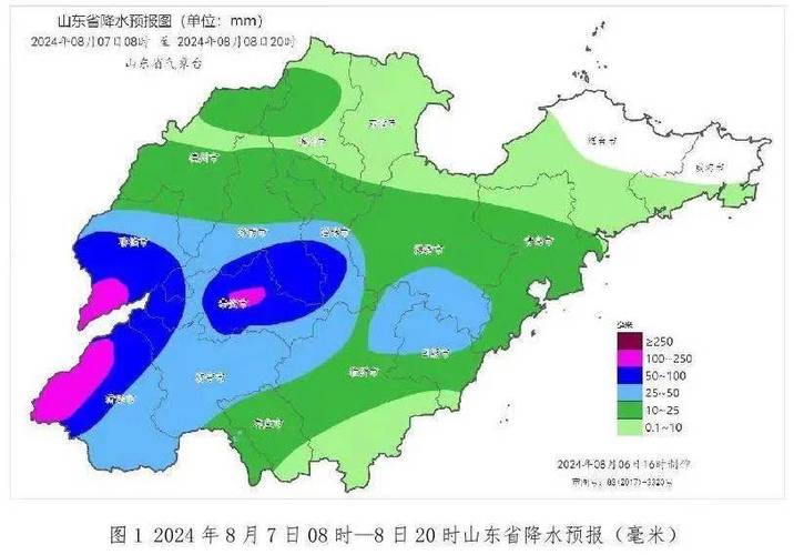 荷泽天气预报七天,天气预报山东荷泽?-第3张图片-巾百福 荷泽天气预报七天,天气预报山东荷泽?-第3张图片-巾百福